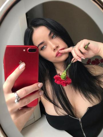 Элина