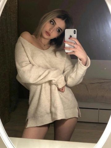 Танюша